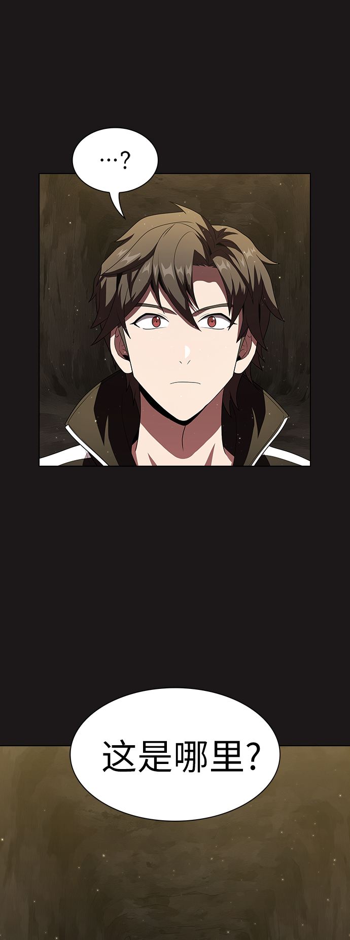 第50话28