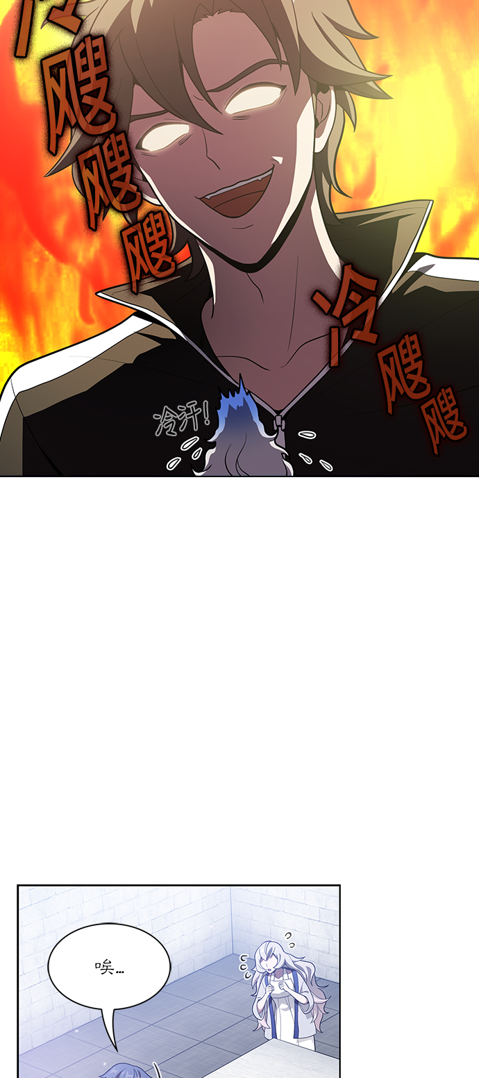 第18话35