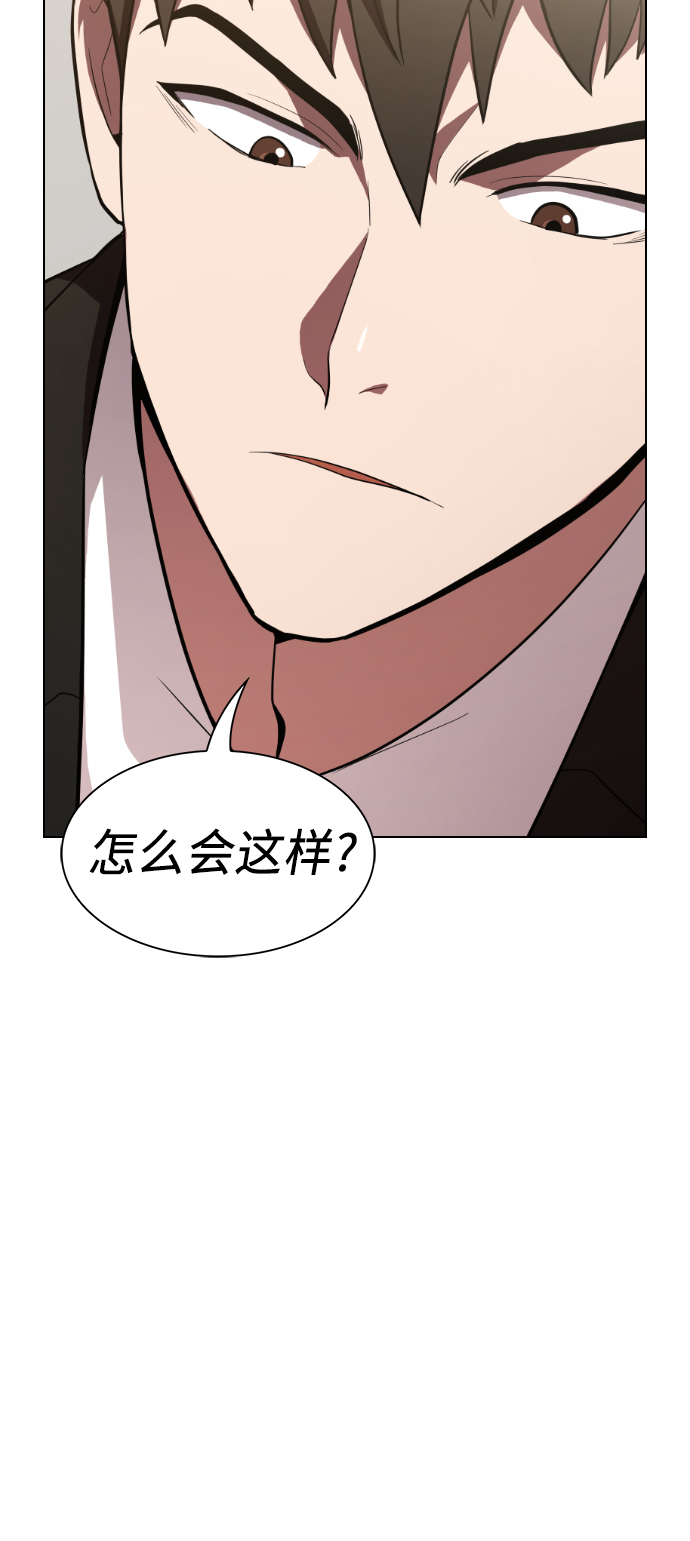 第10话31