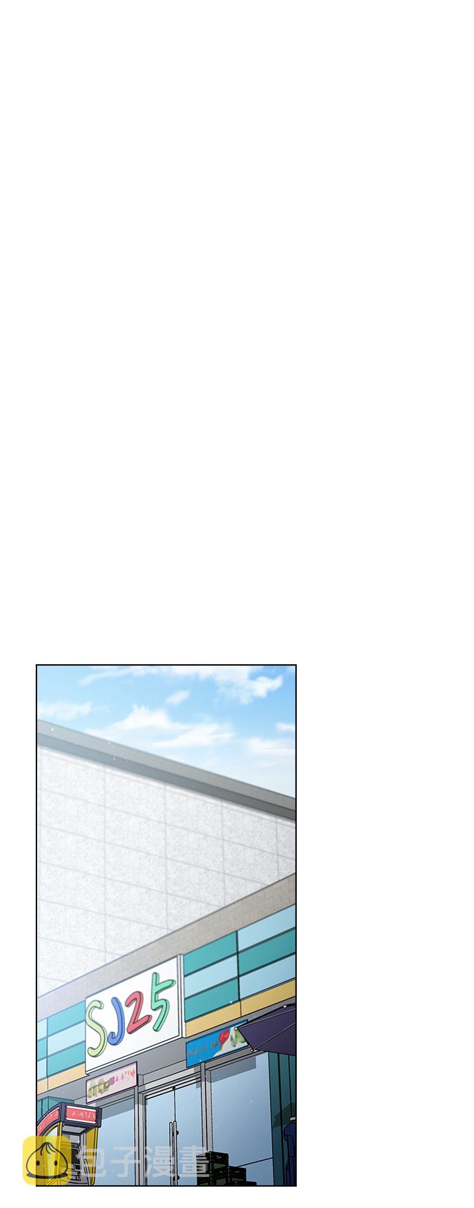 第37话54