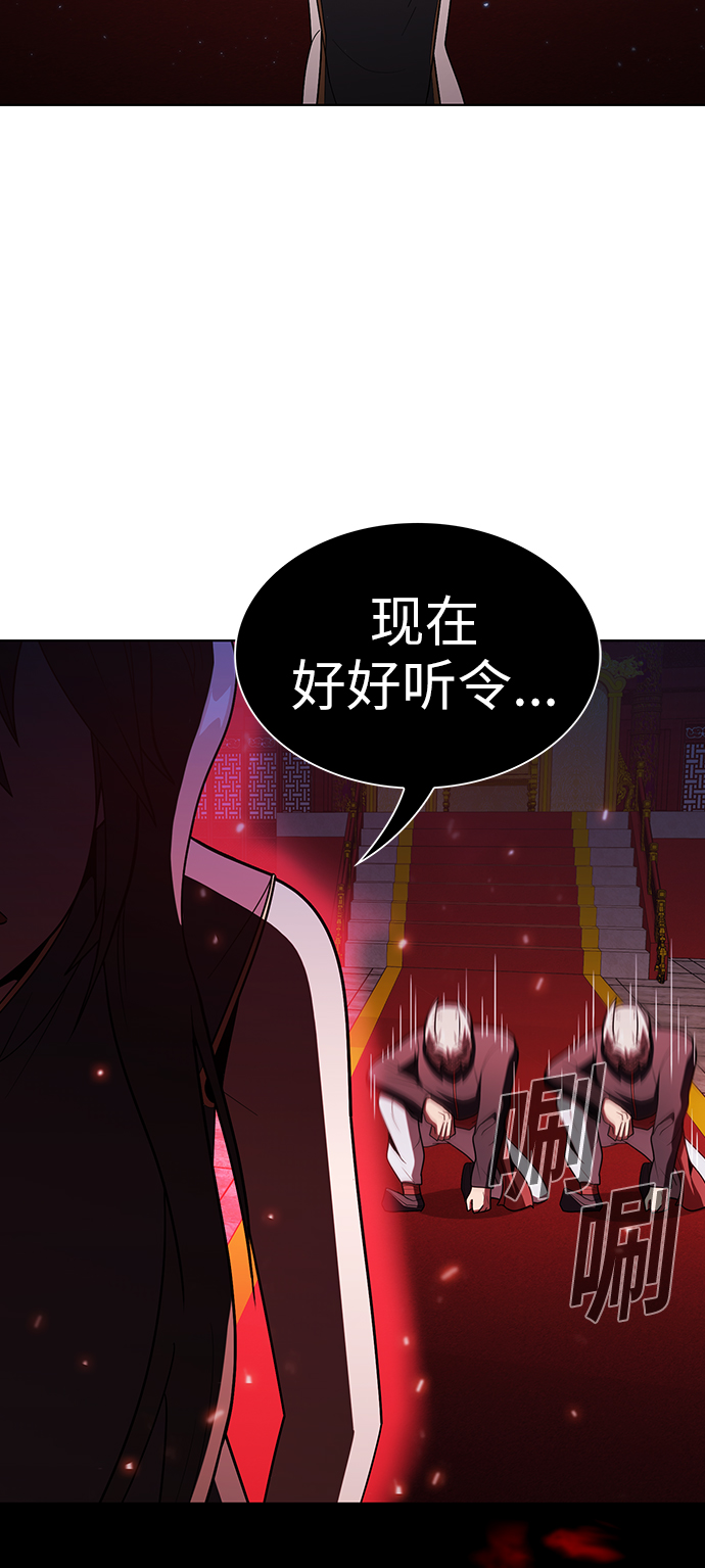 第48话72