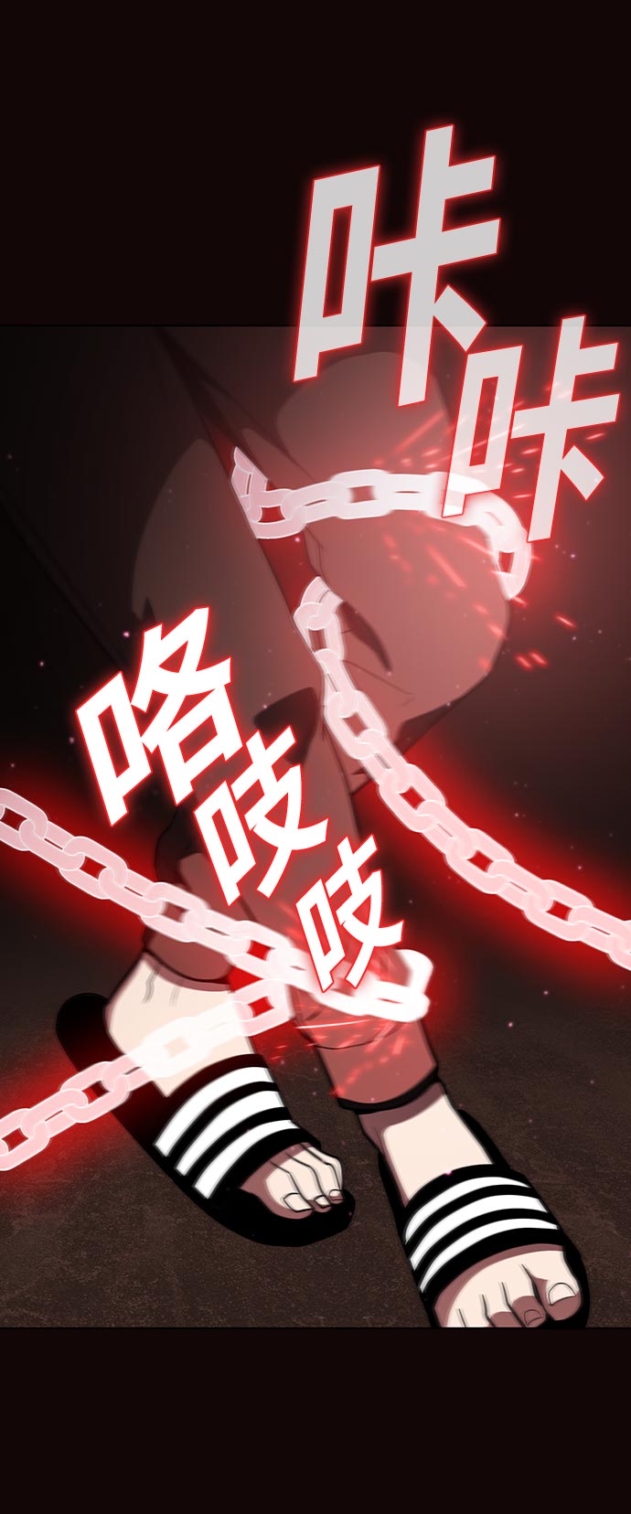 第15话67