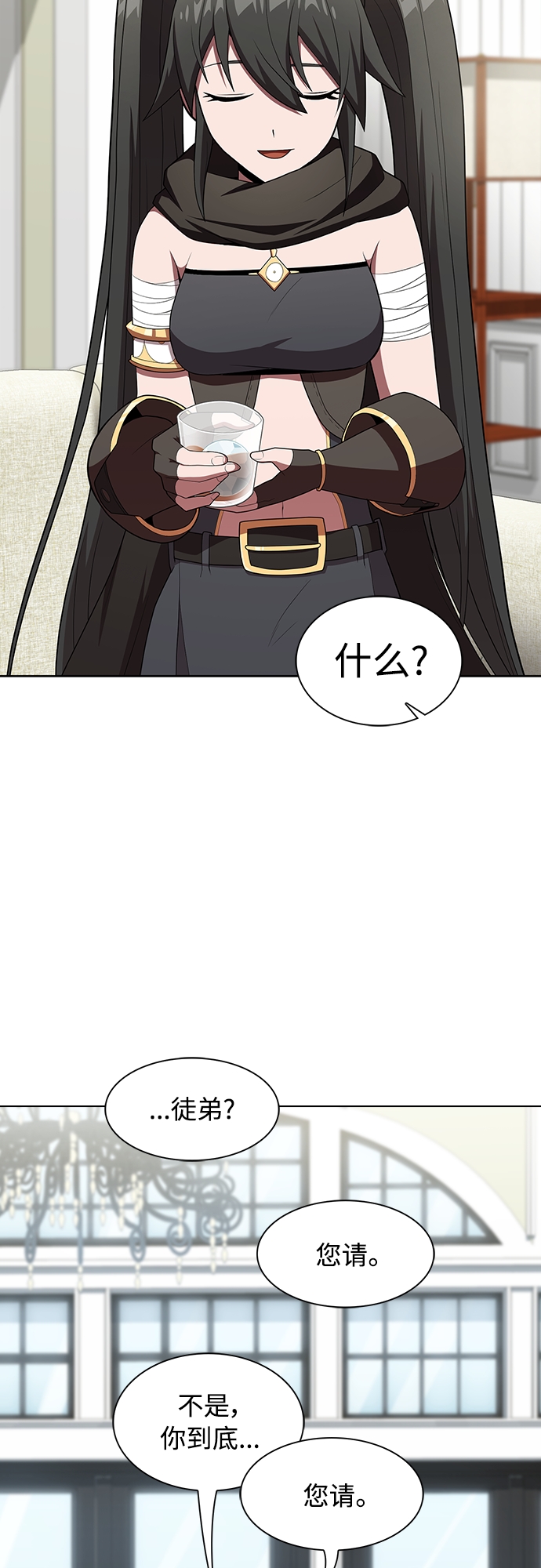 第120话5
