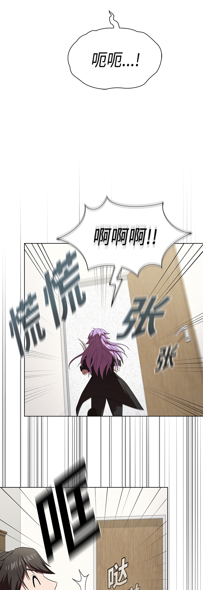 第134话36