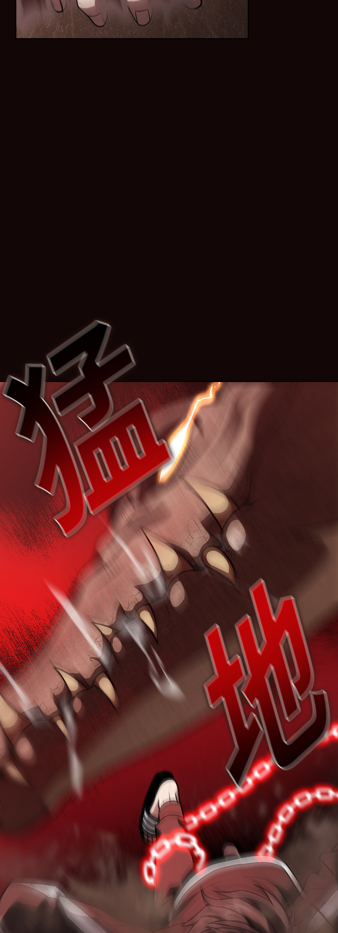 第16话5