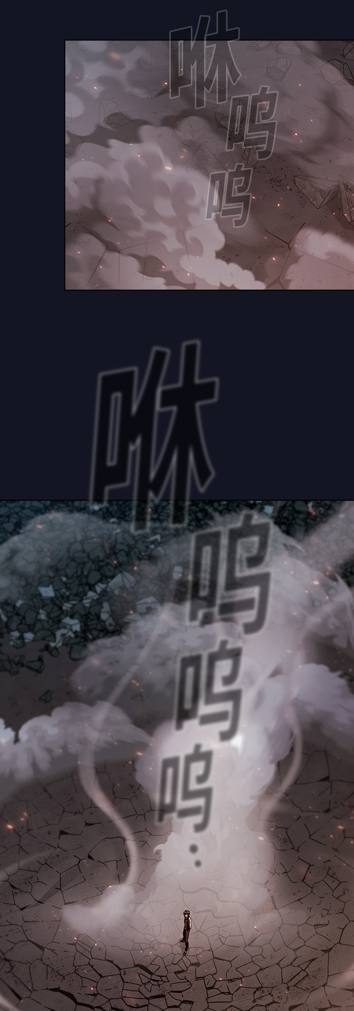 第74话42
