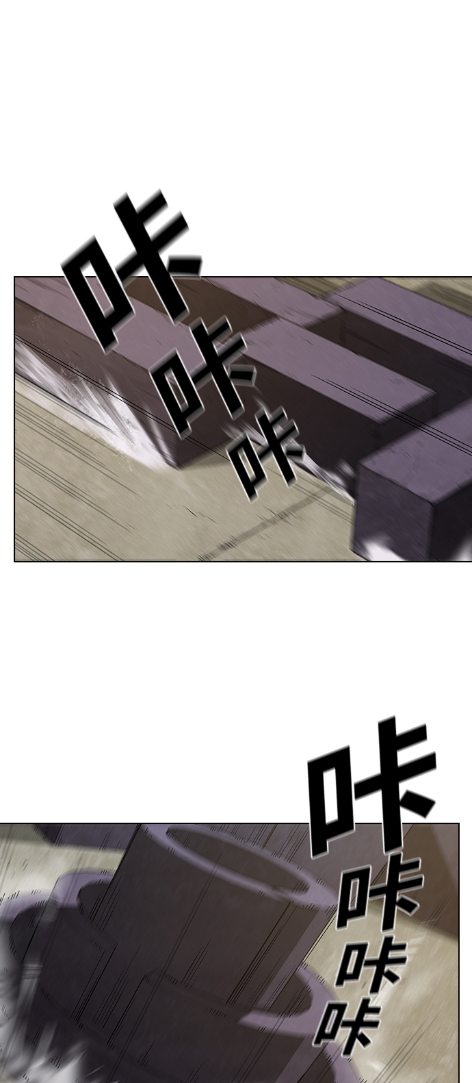 第4话11