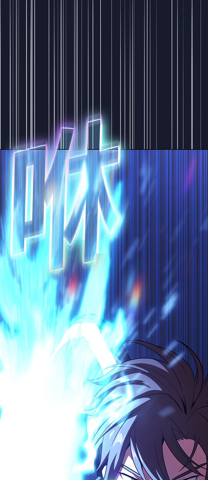 第14话22