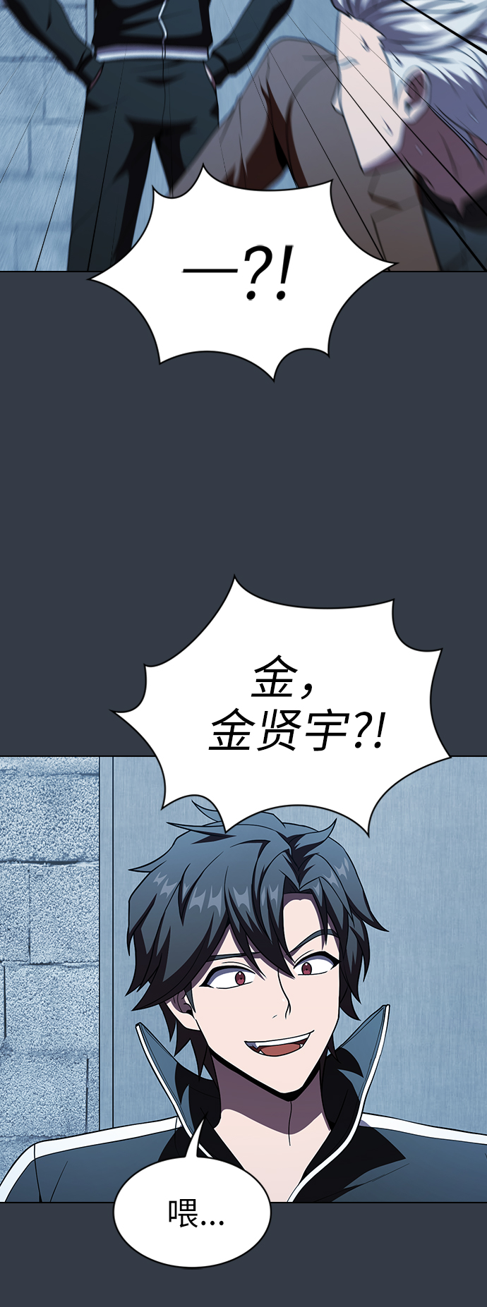 第63话55