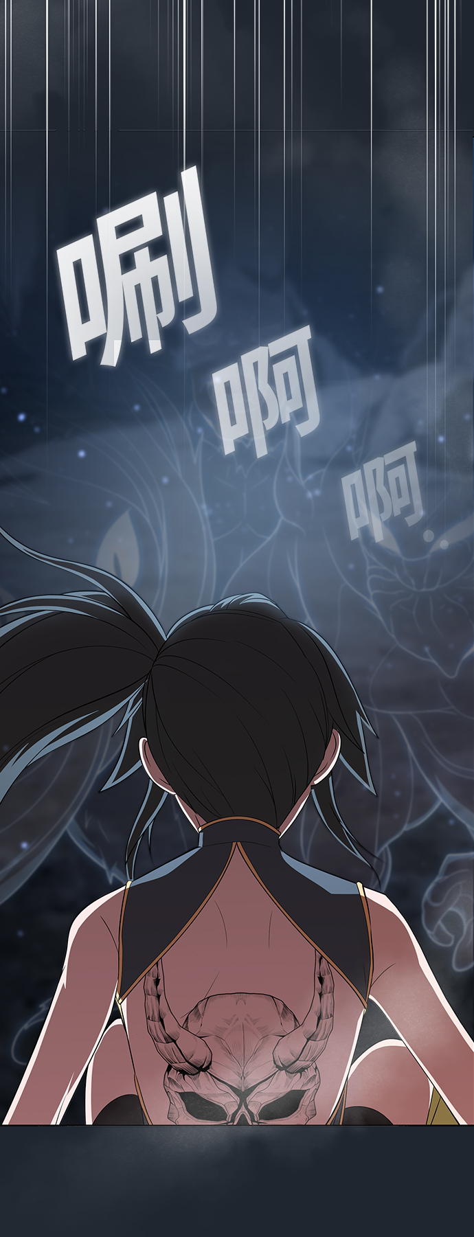 第110话17
