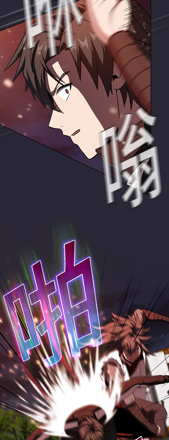第58话55