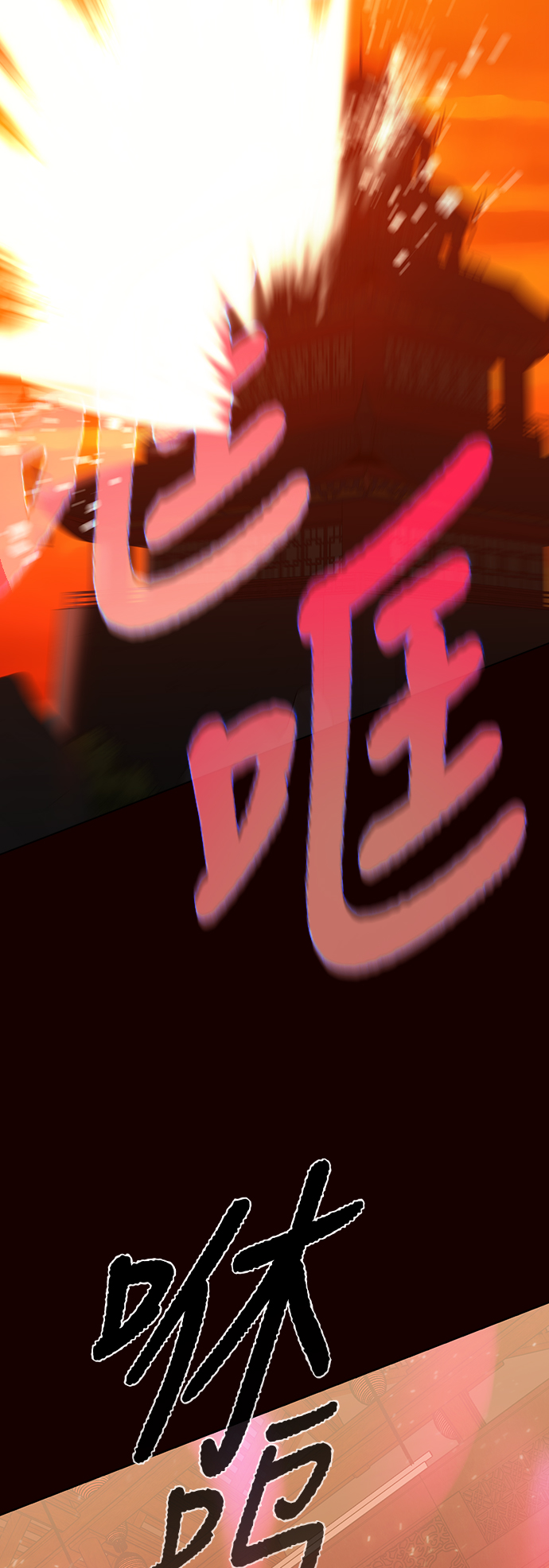 第44话12