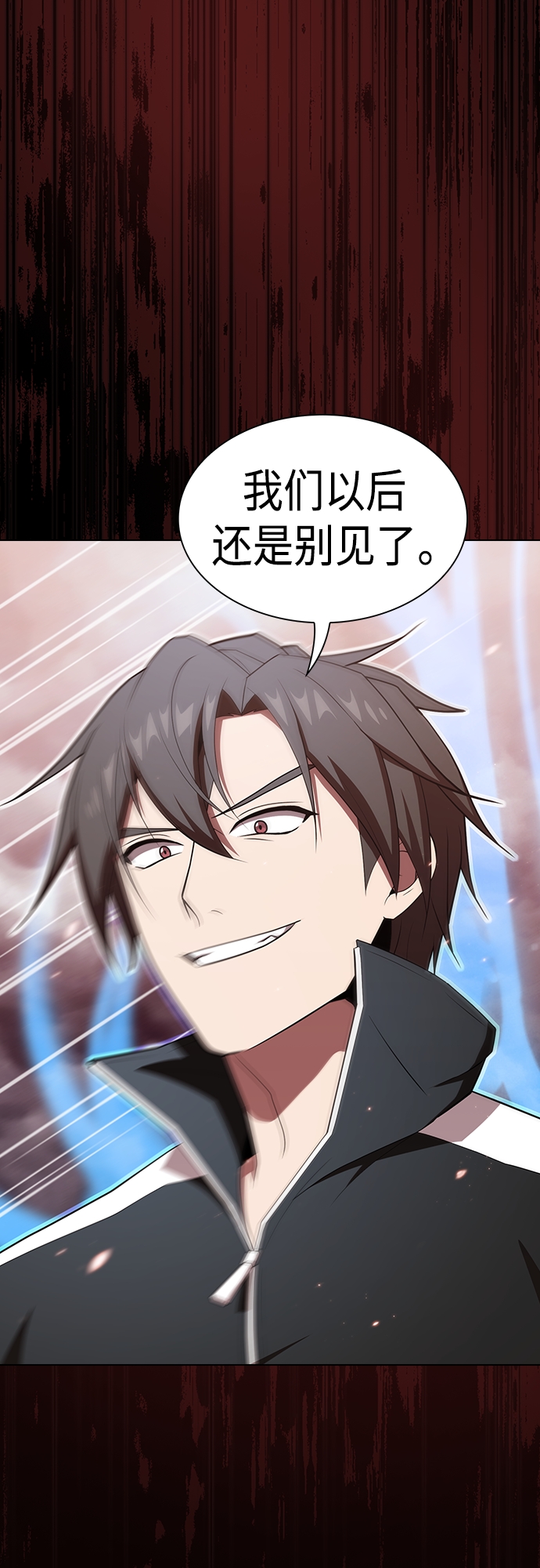 第128话34