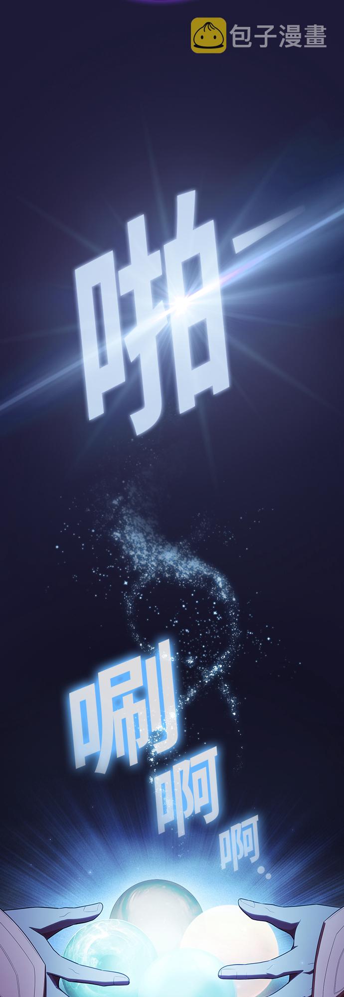 第135话13