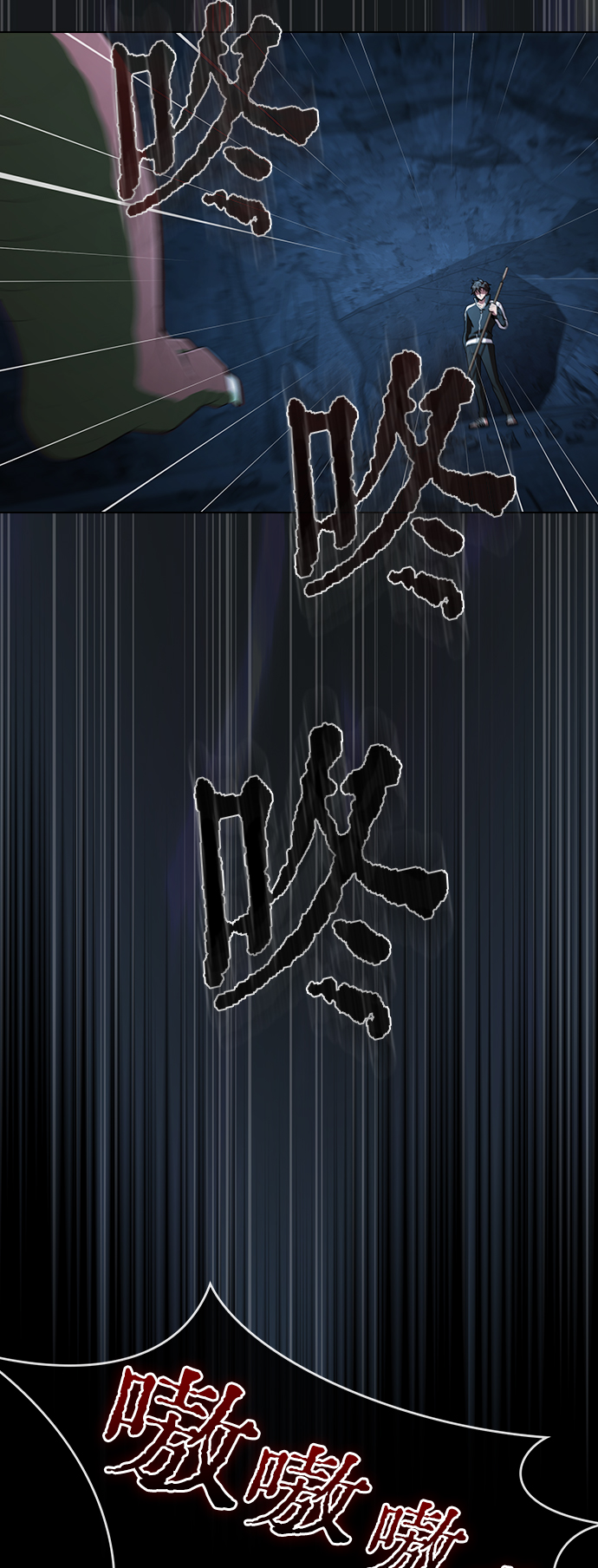 第91话29
