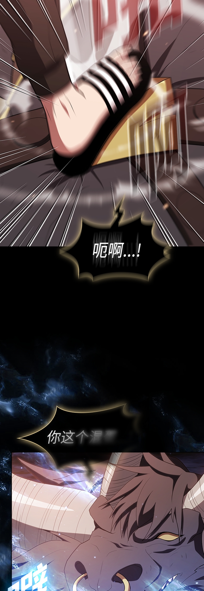 第126话50