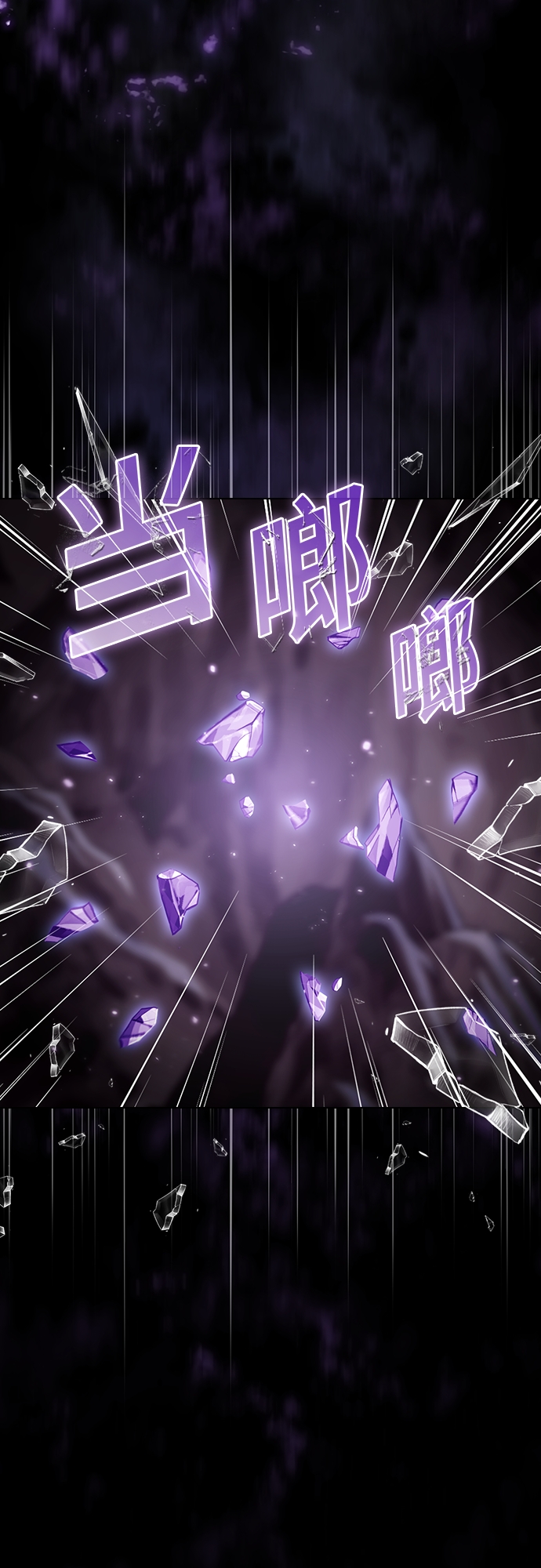 第114话11