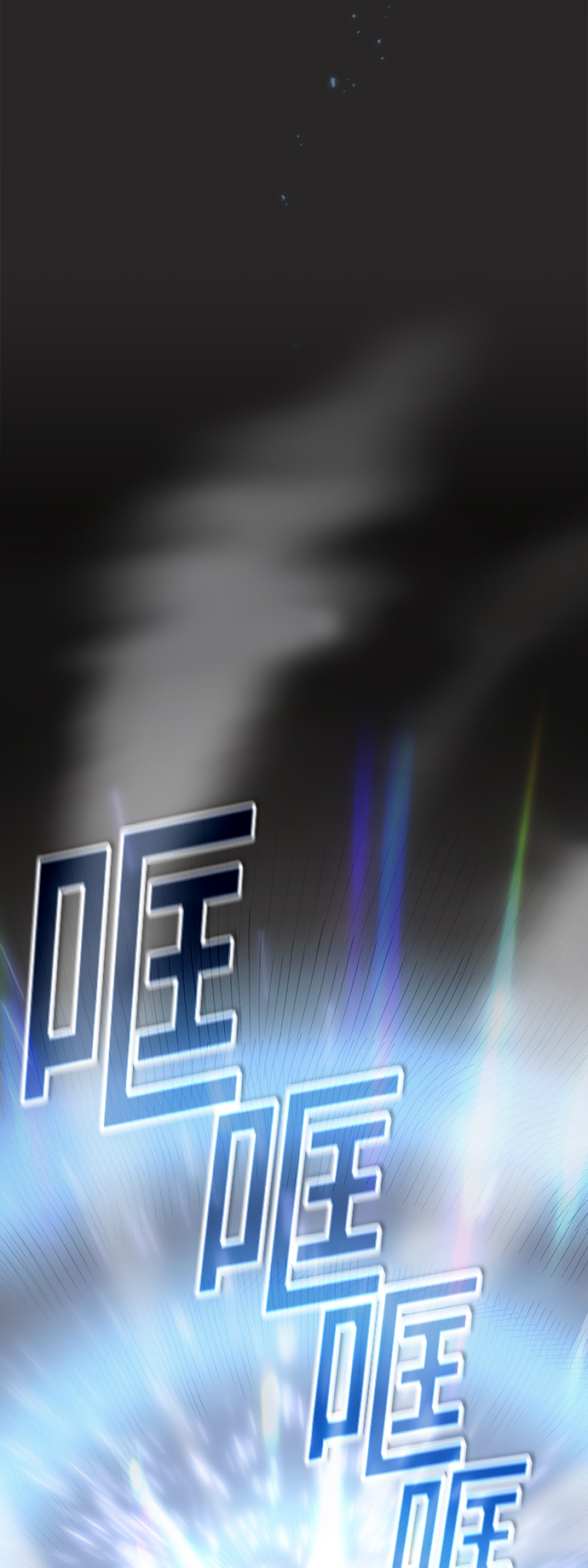 第4话56