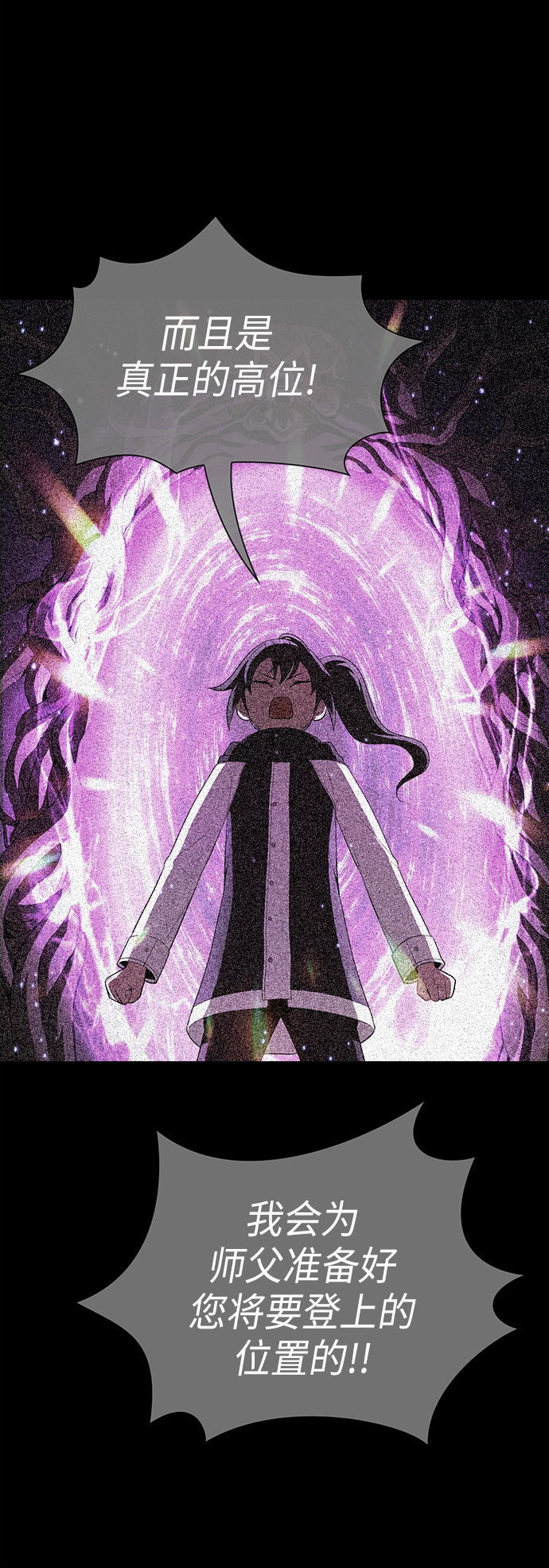 第42话48