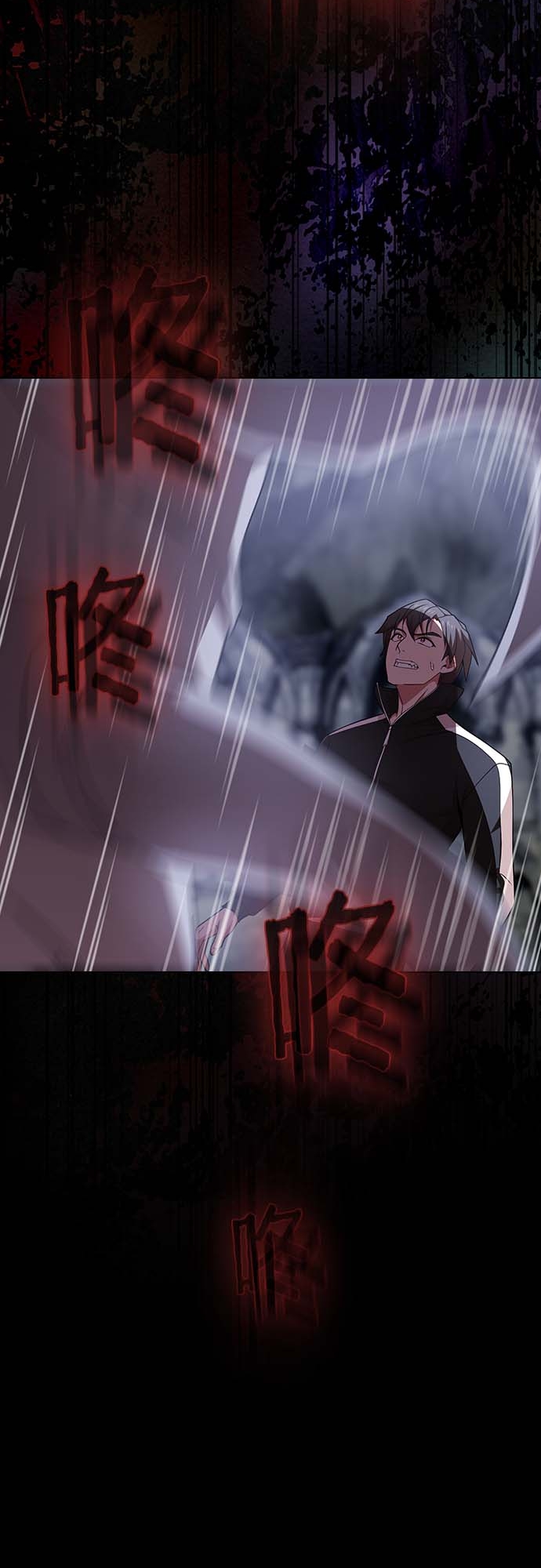 第111话61