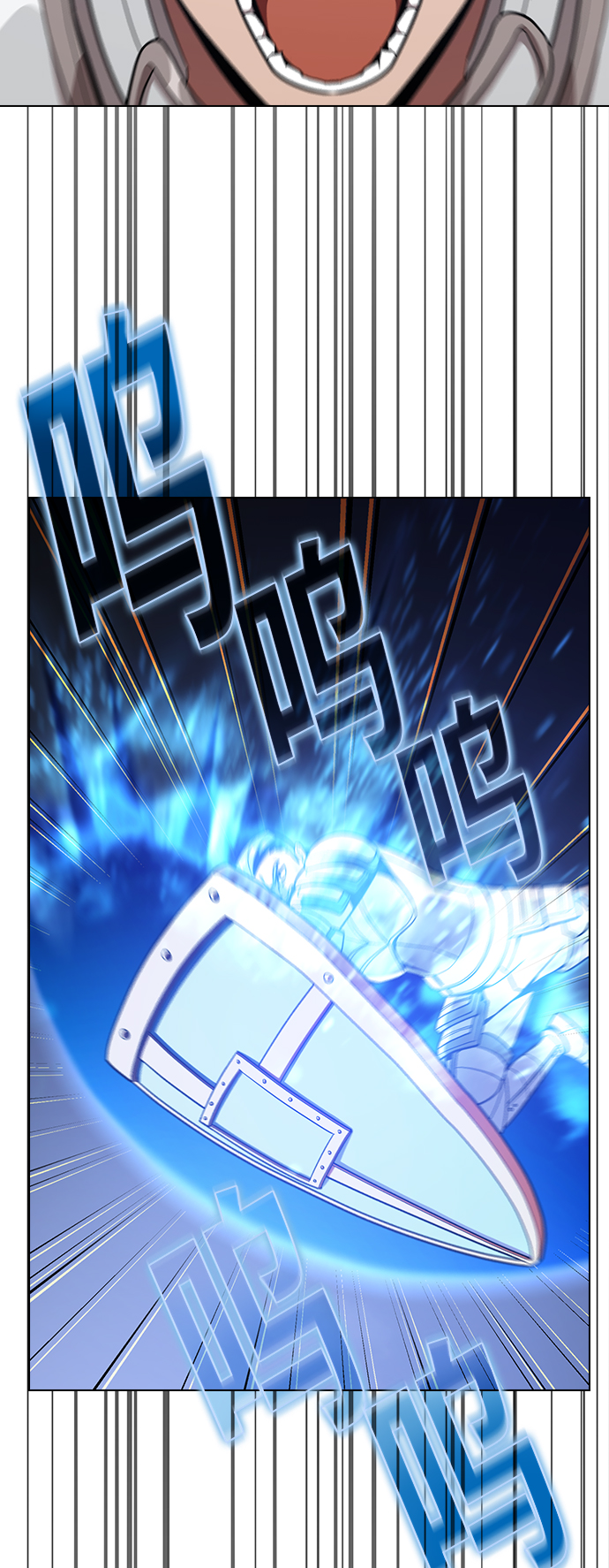 第22话4