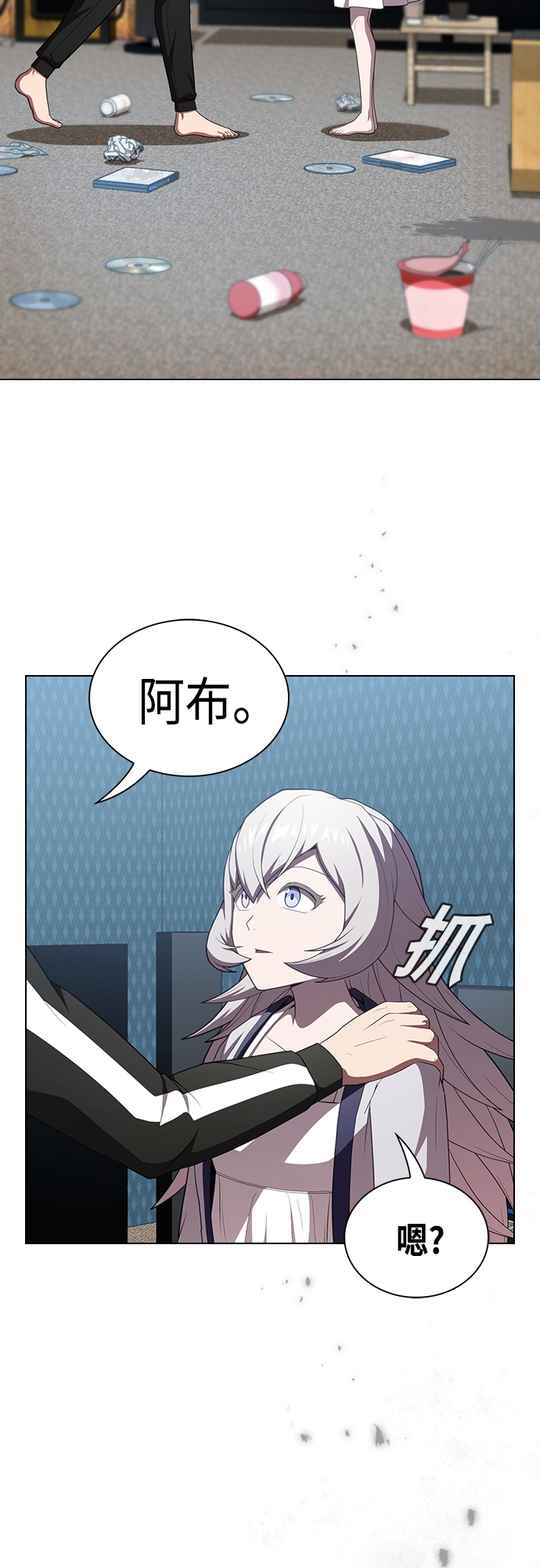 第133话64