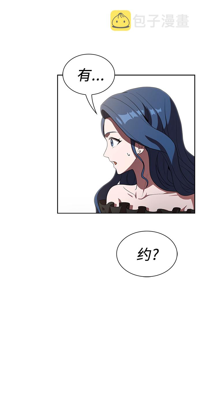 第25话26