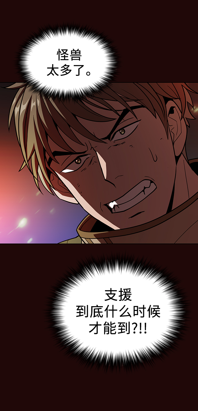 第20话39