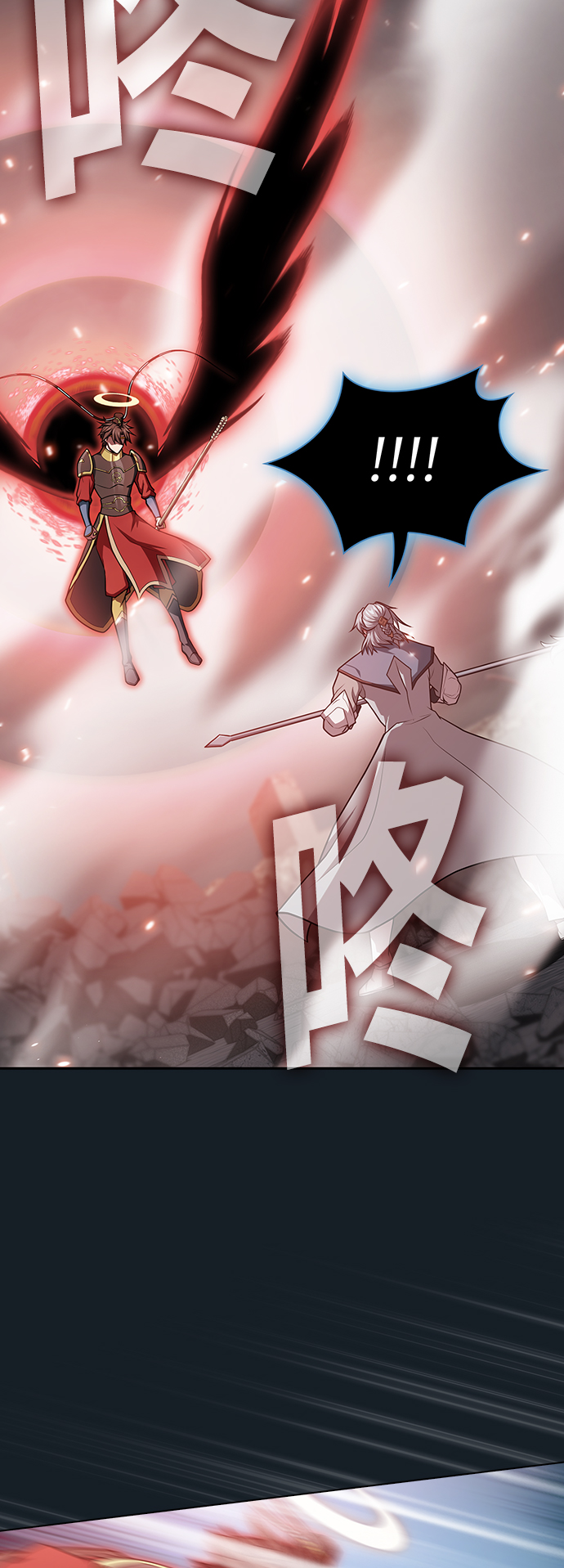 第101话8