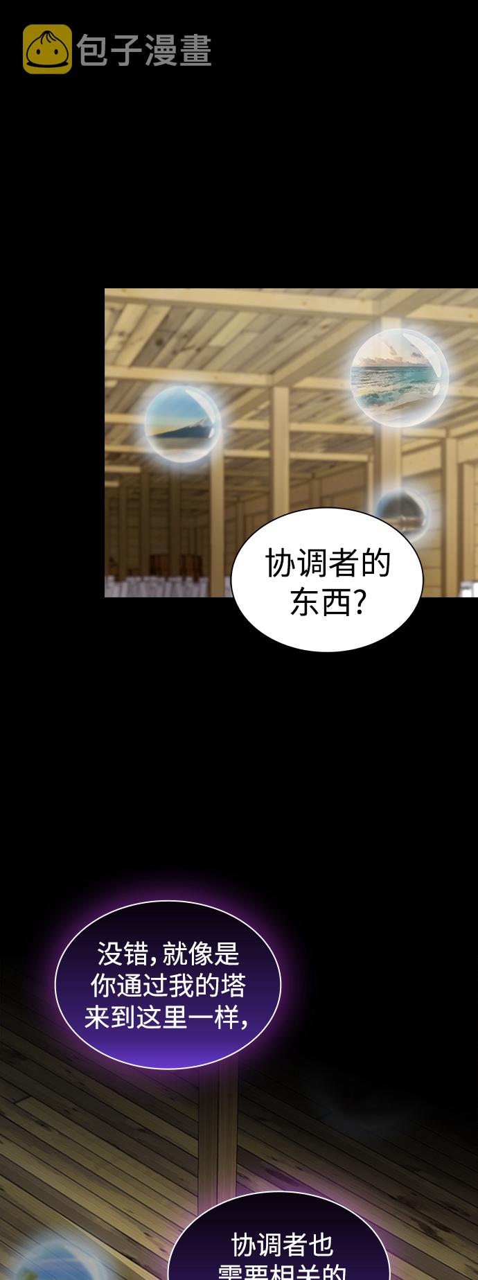 第109话0