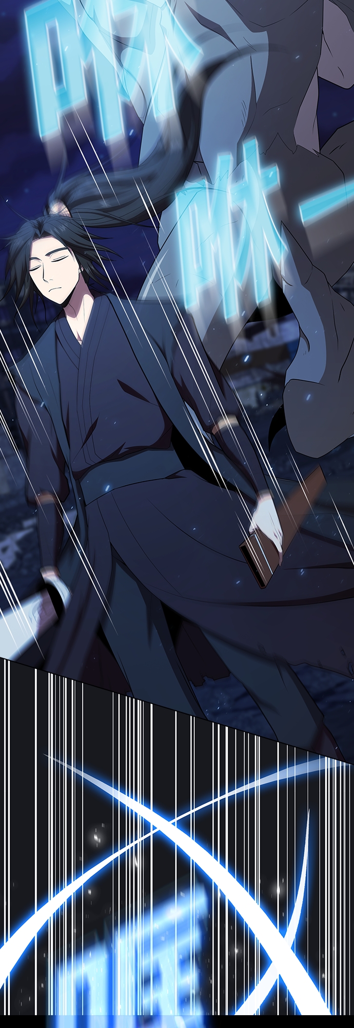 第124话3