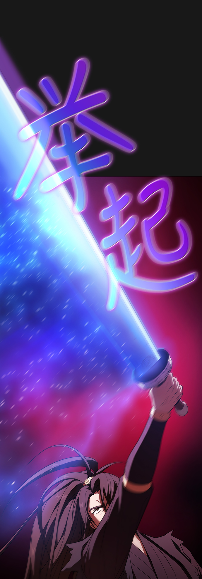 第33话15