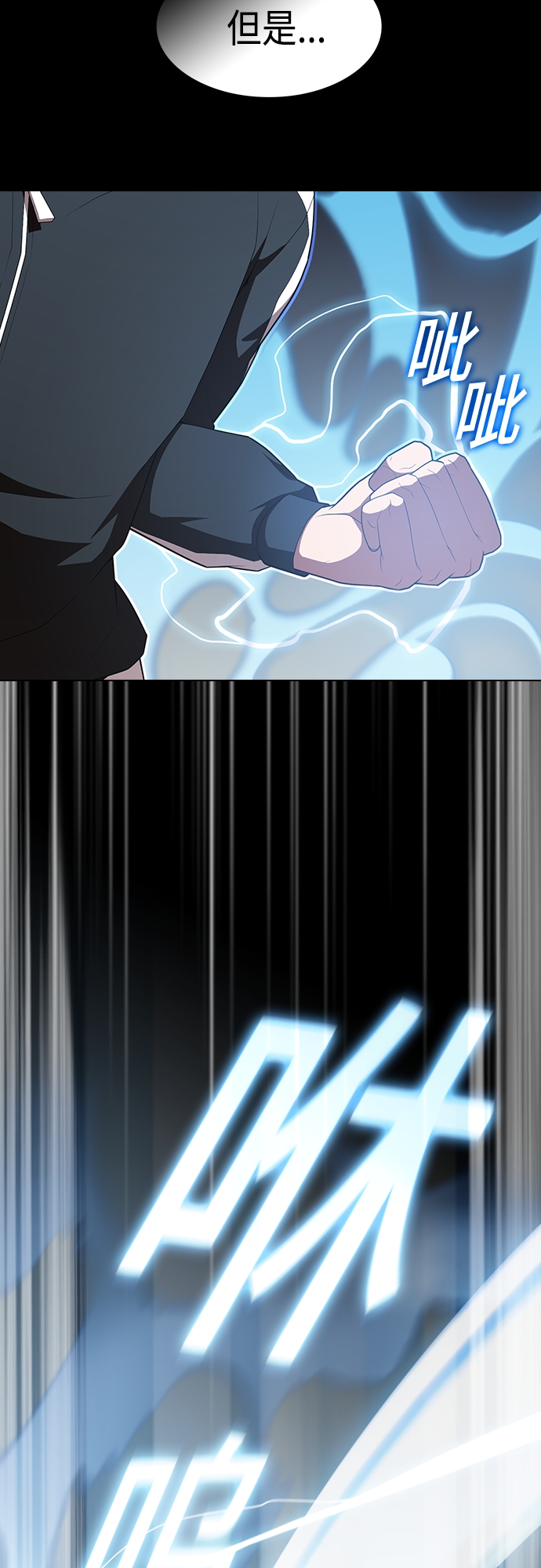 第128话25