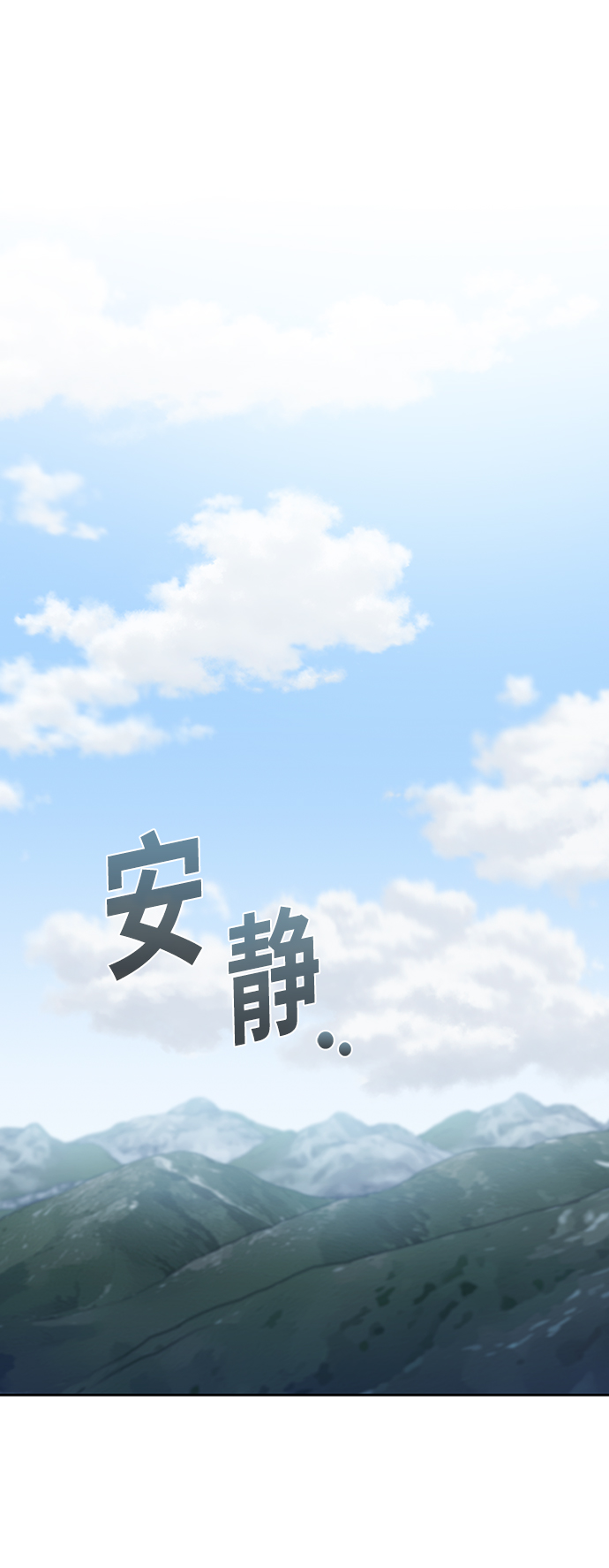 第96话0