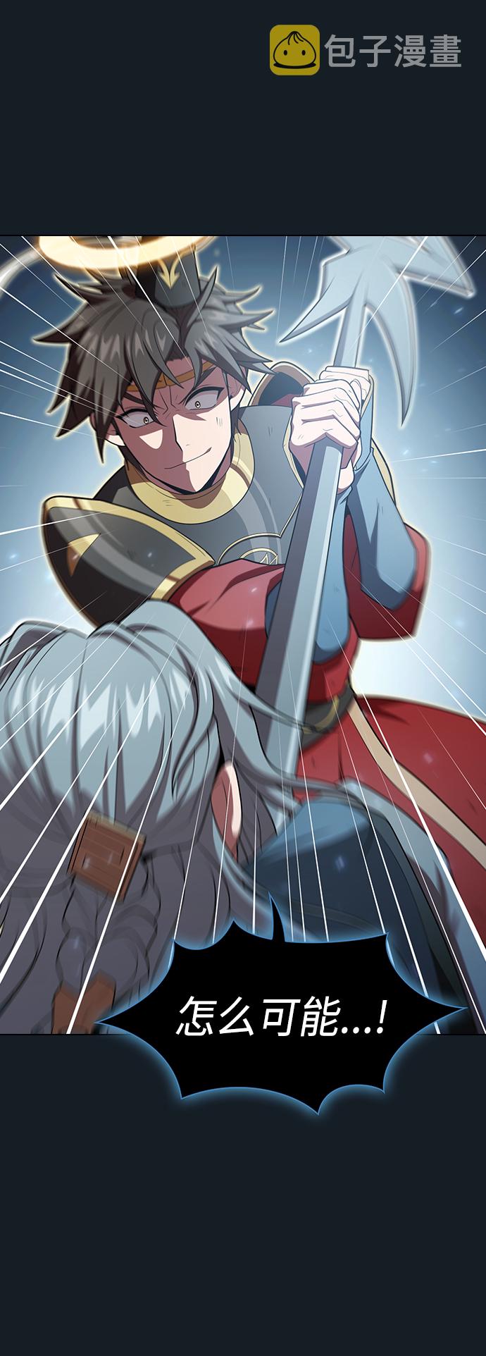 第101话62
