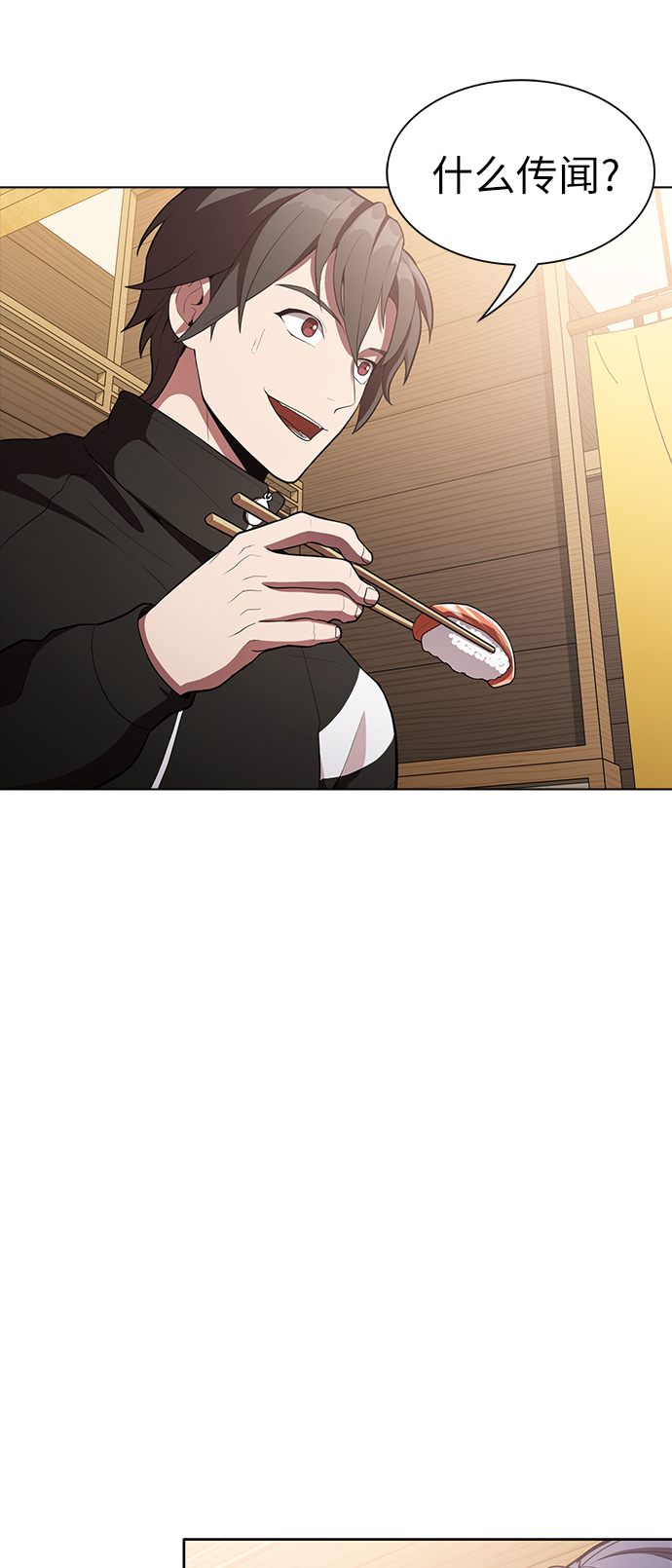 第7话55