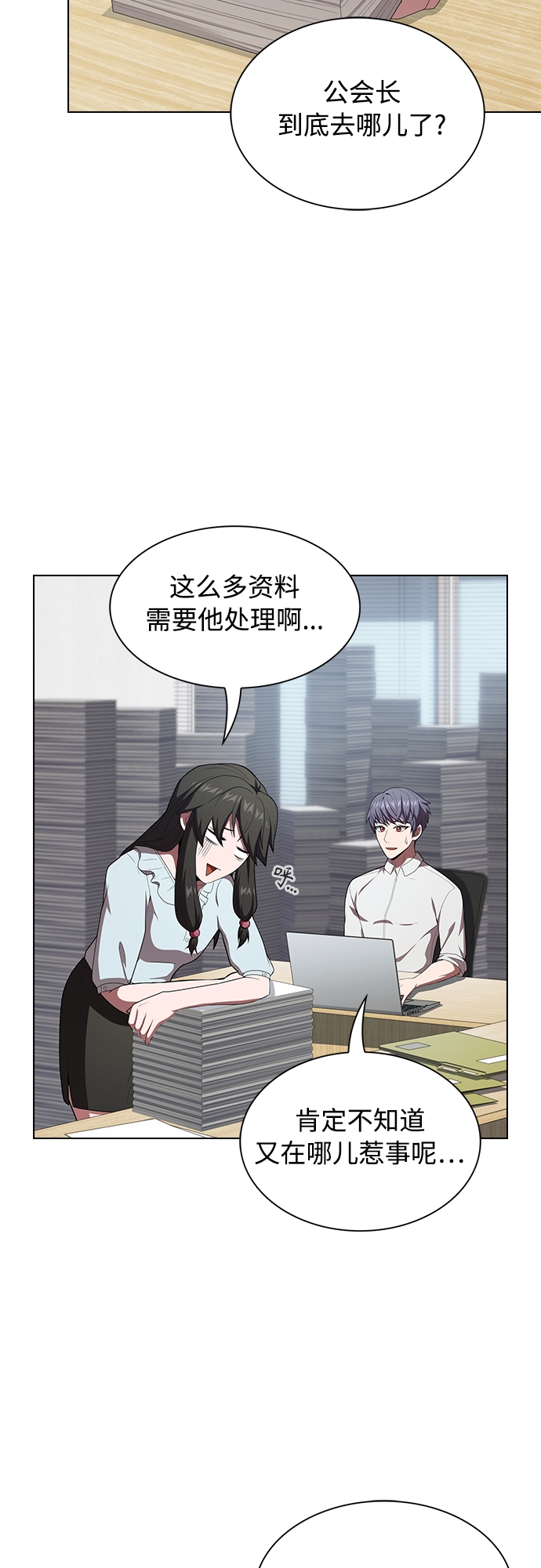 第117话1