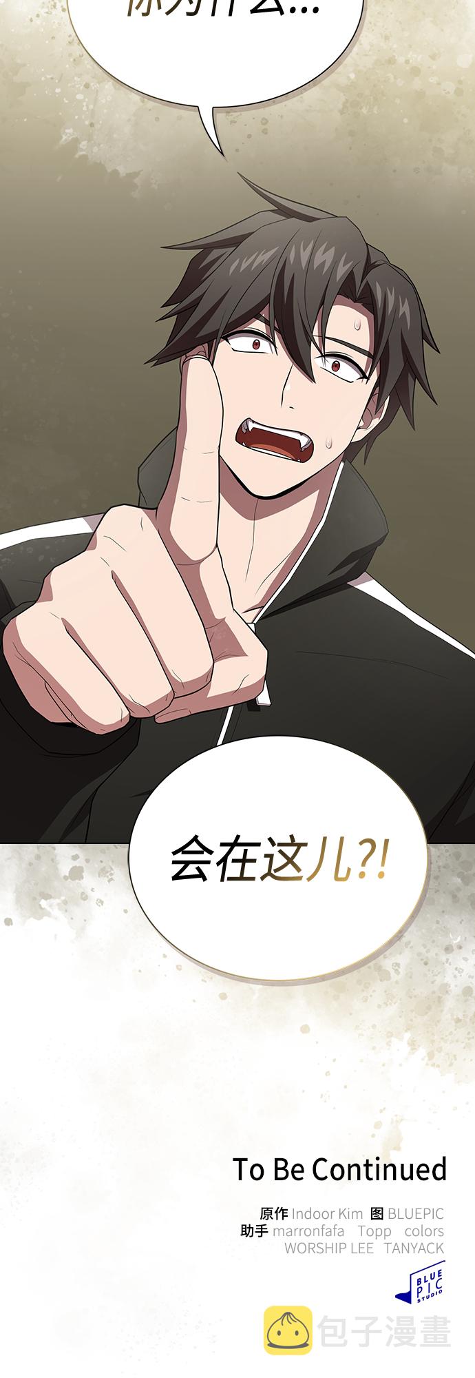 第135话65