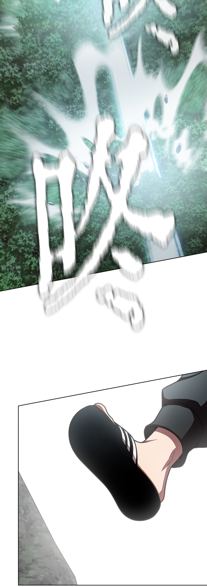 第94话43
