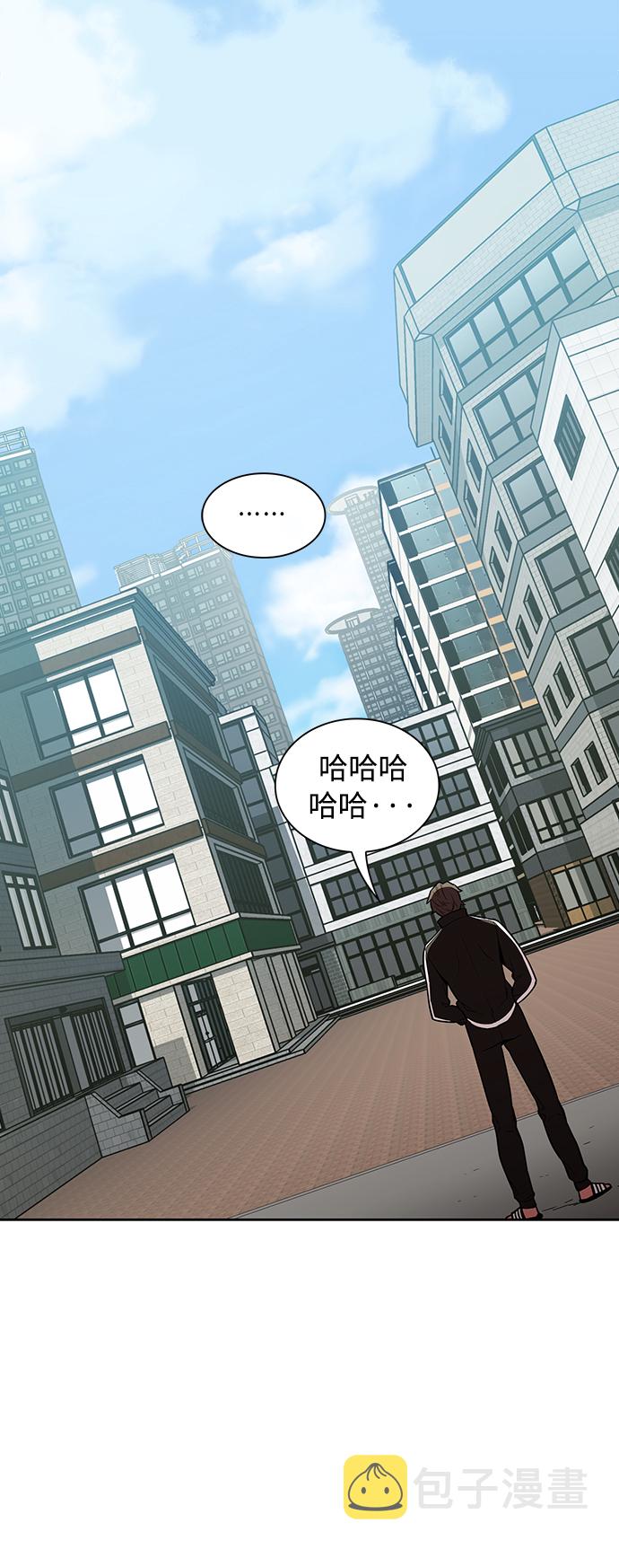 第3话27