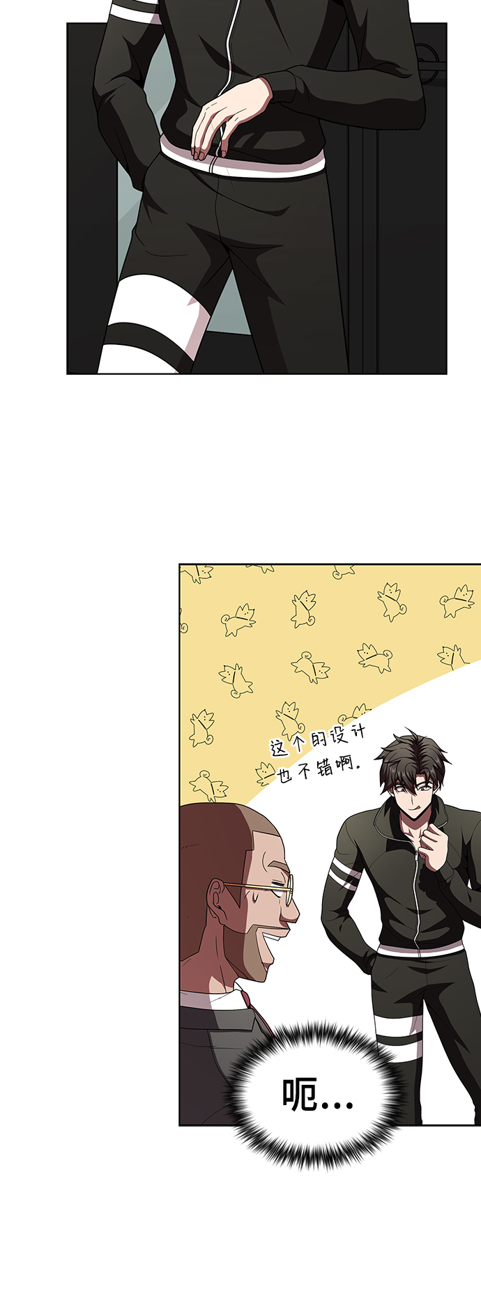 第75话1
