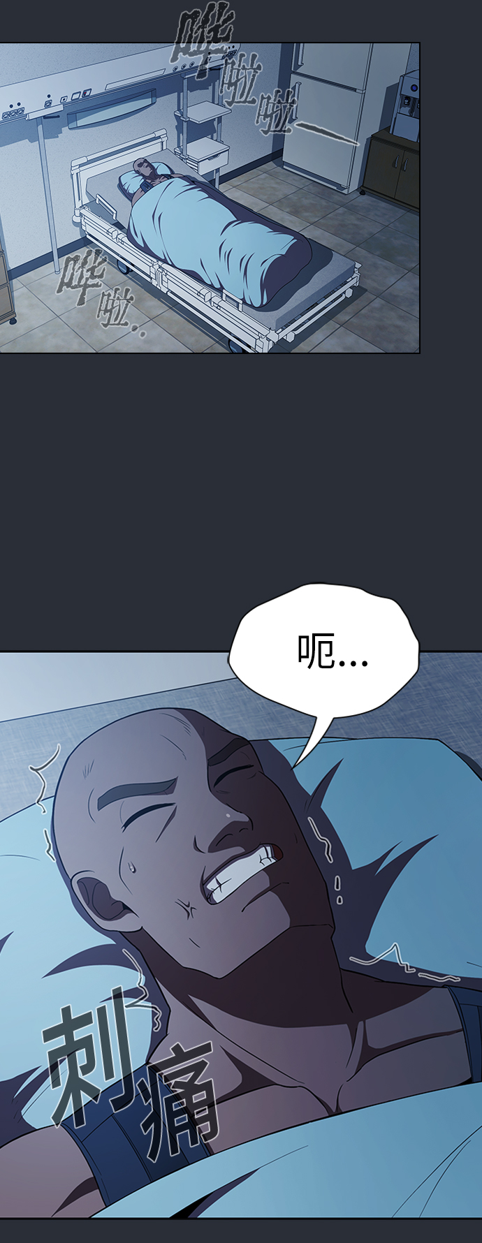 第57话1