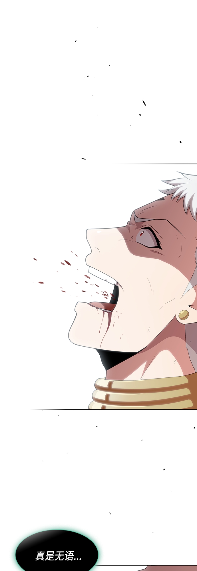 第133话0