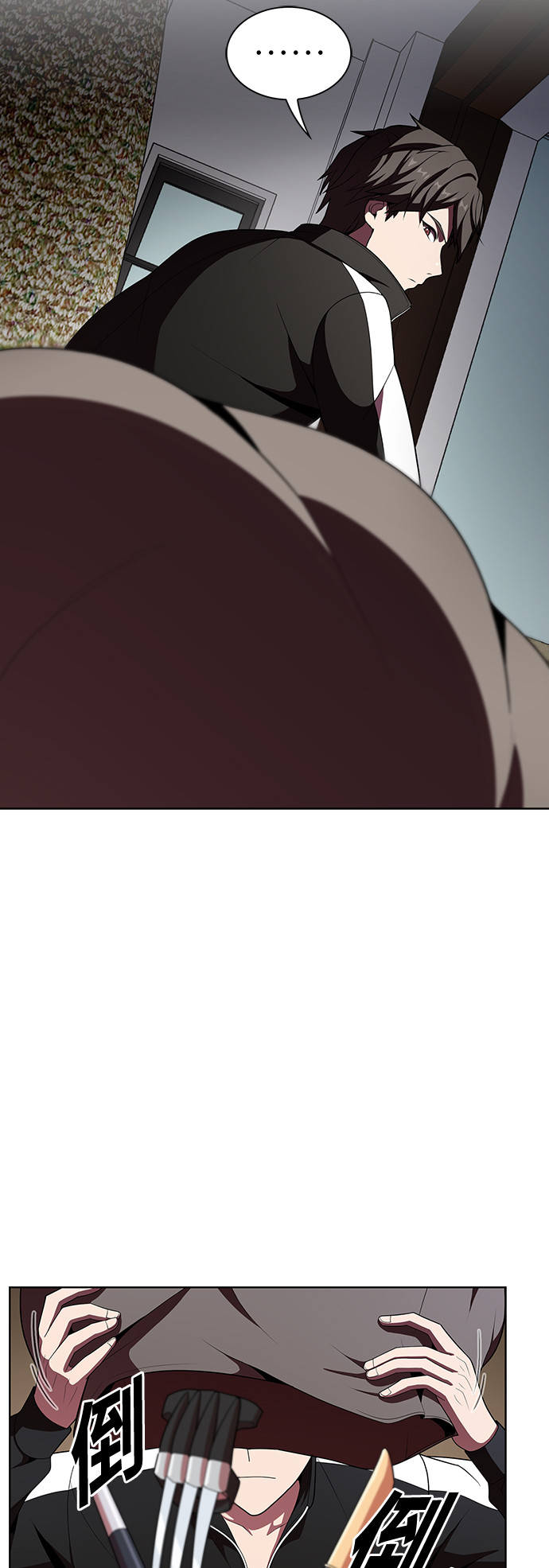 第46话16