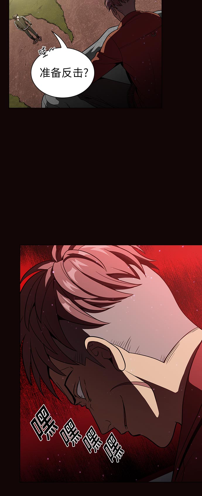 第15话62