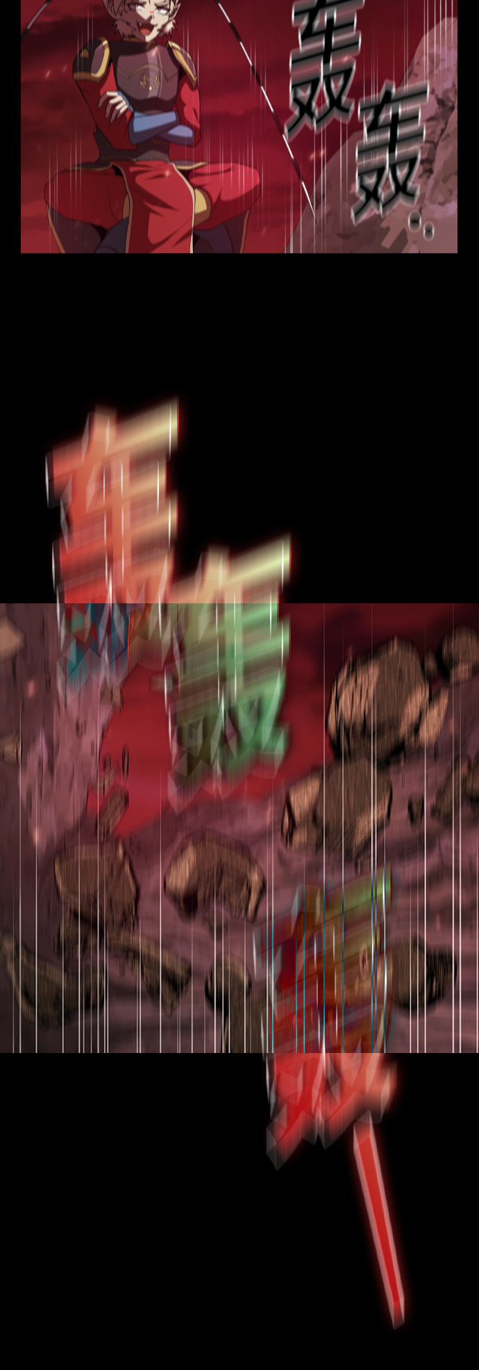 第69话59