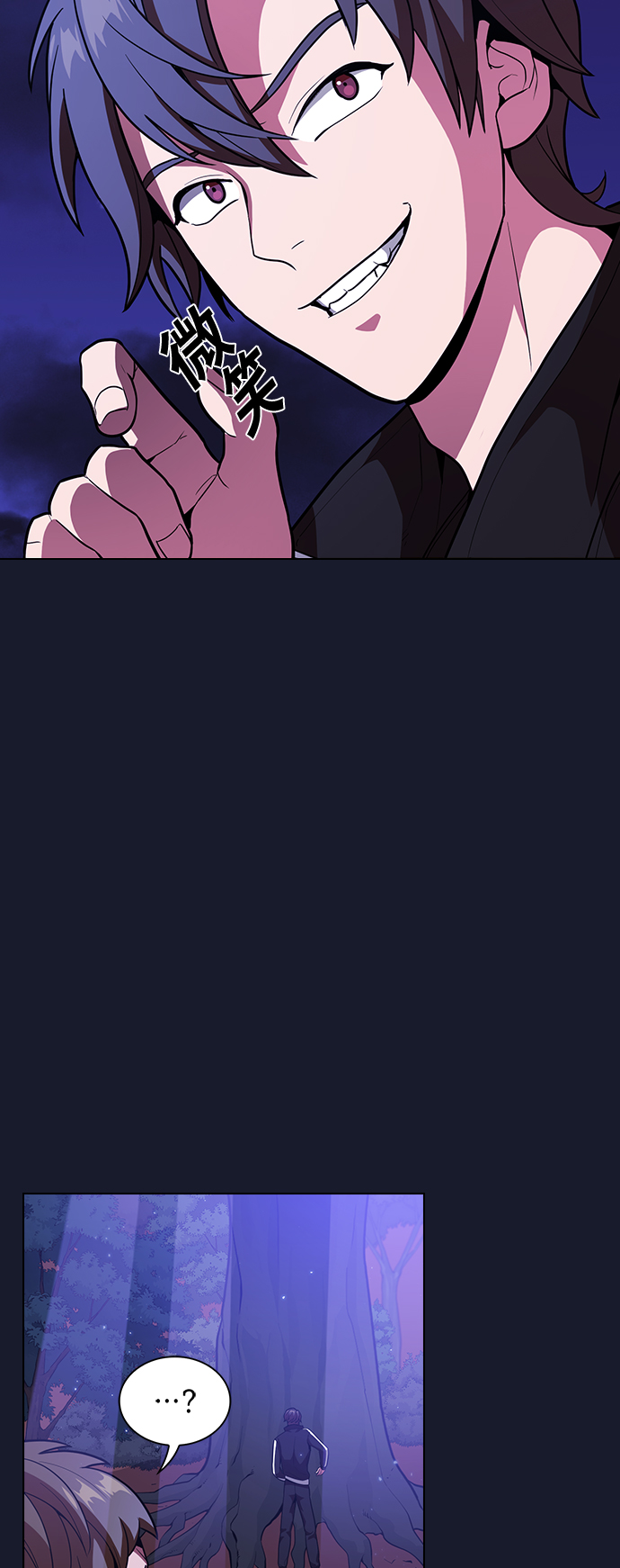 第14话19