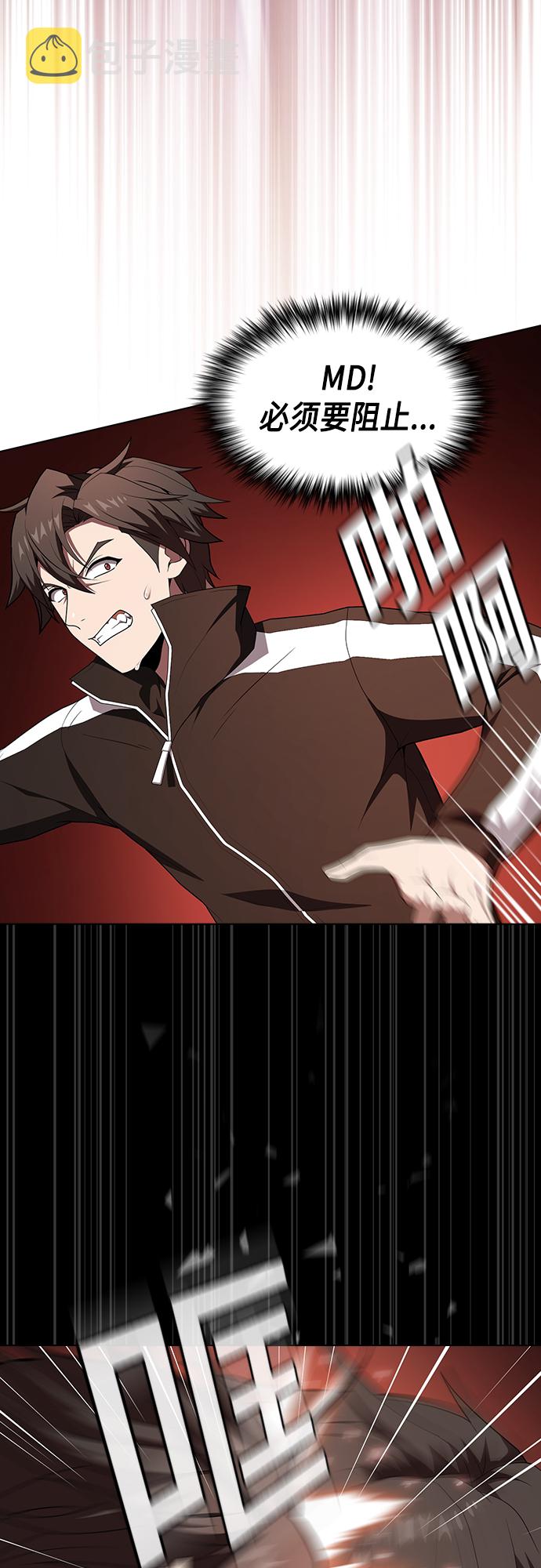 第127话34