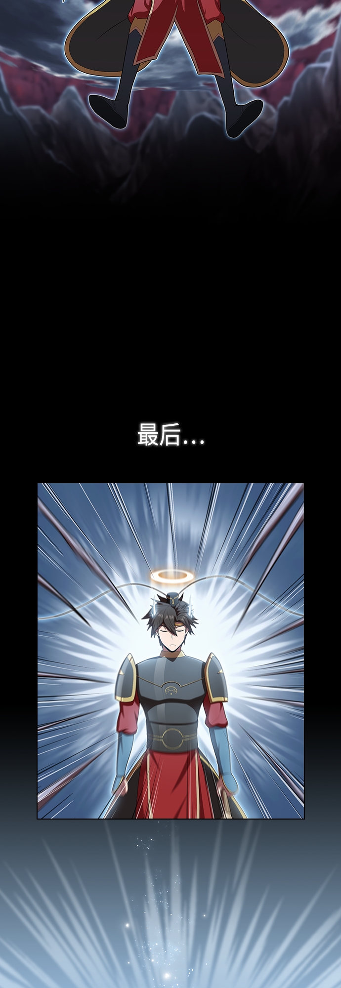 第114话37