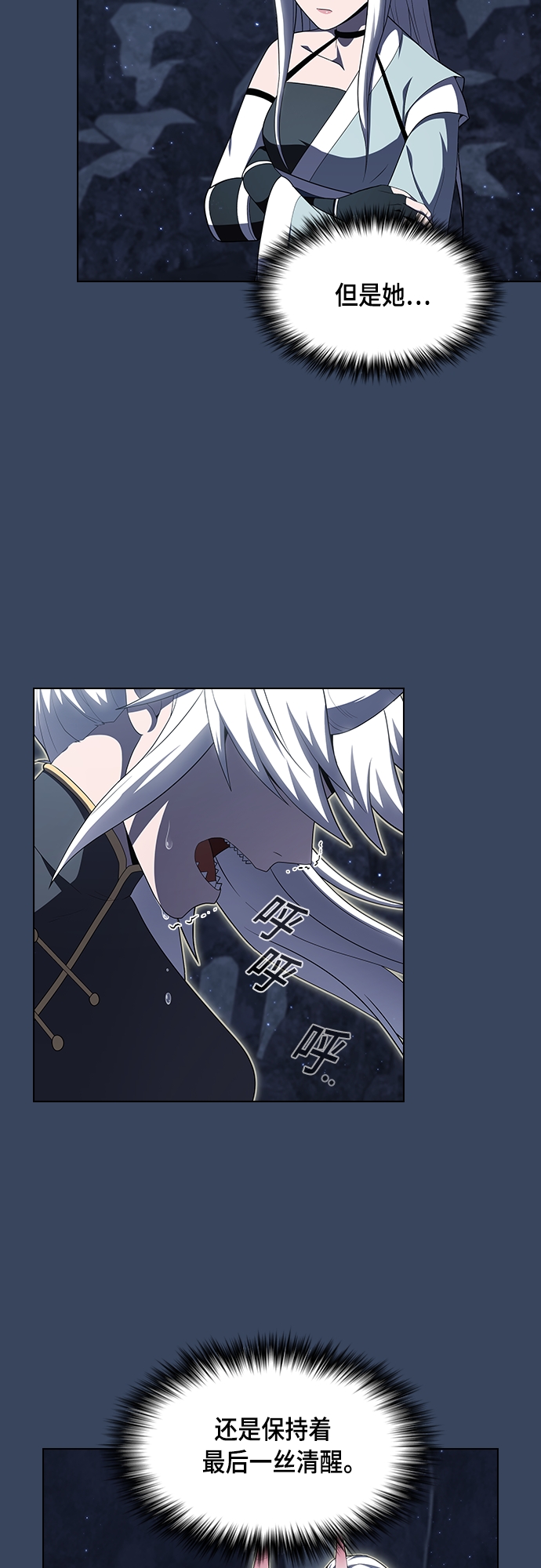 第114话15